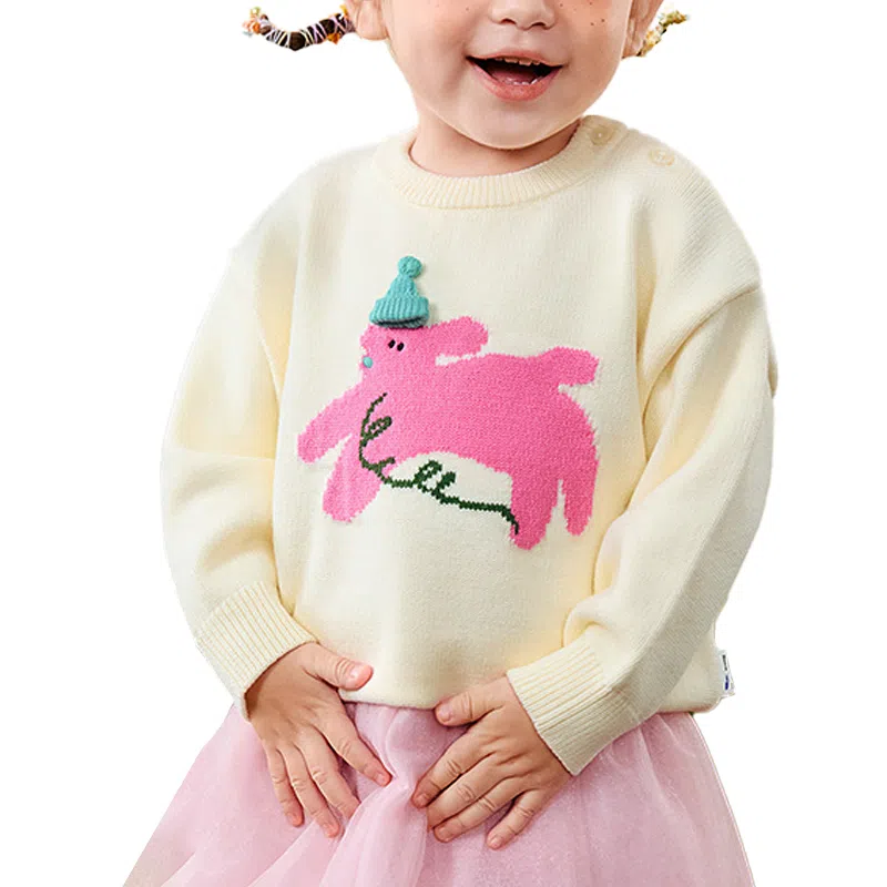 mini bala FW25