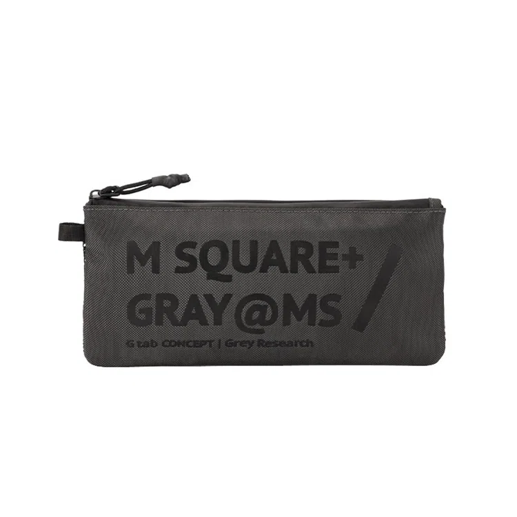 m square