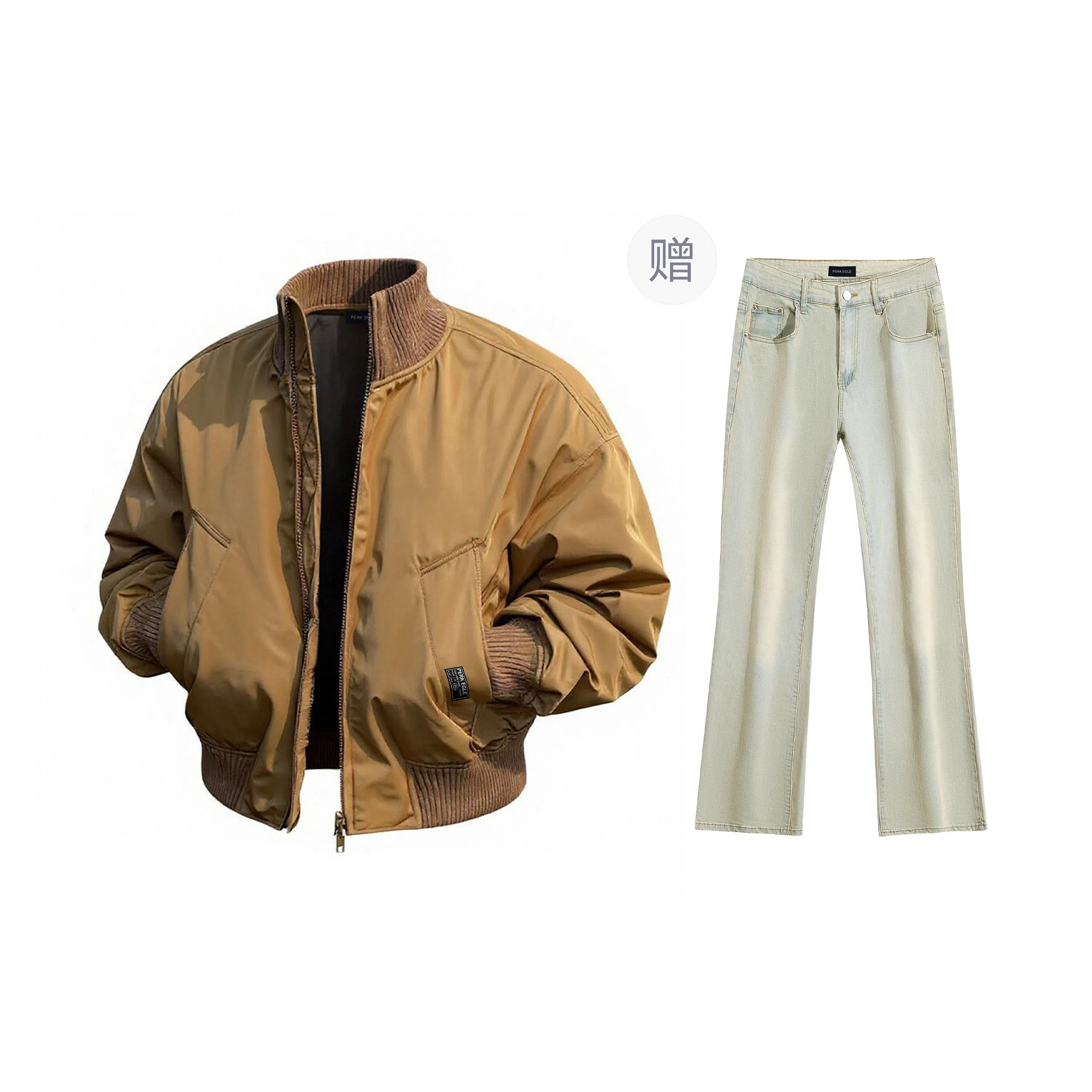 PERK EGLE 230cleanfit