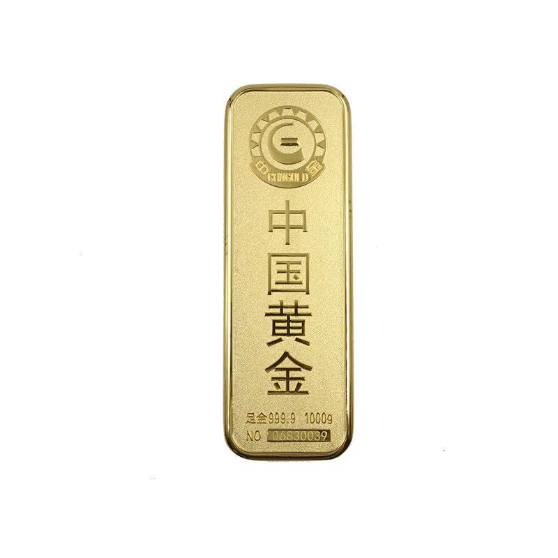石在行 仿真金条假金砖银行铜镀金样品金条金店柜台展示投资金块道具 锌合金 摆件 男女同款情侣款