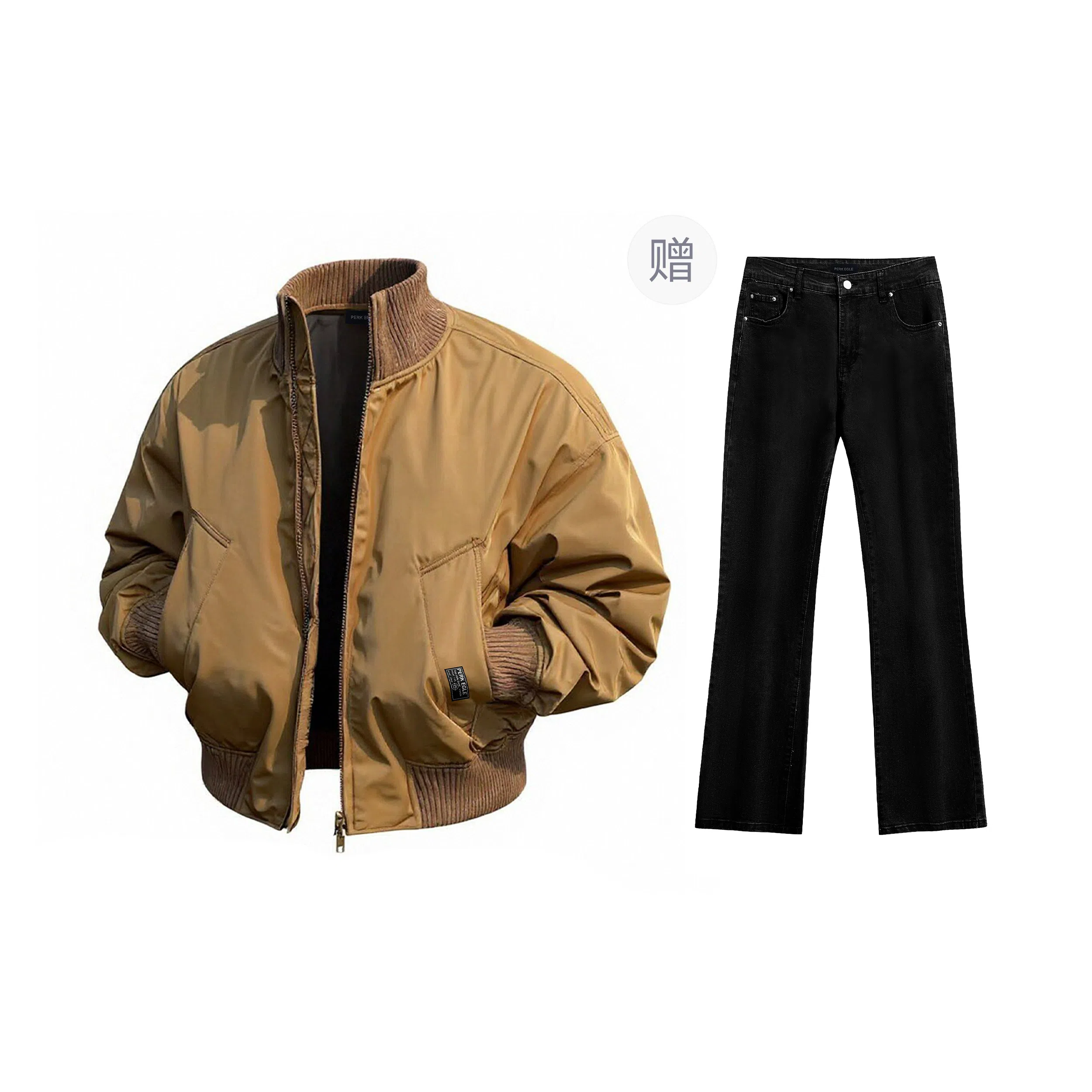 PERK EGLE 230cleanfit