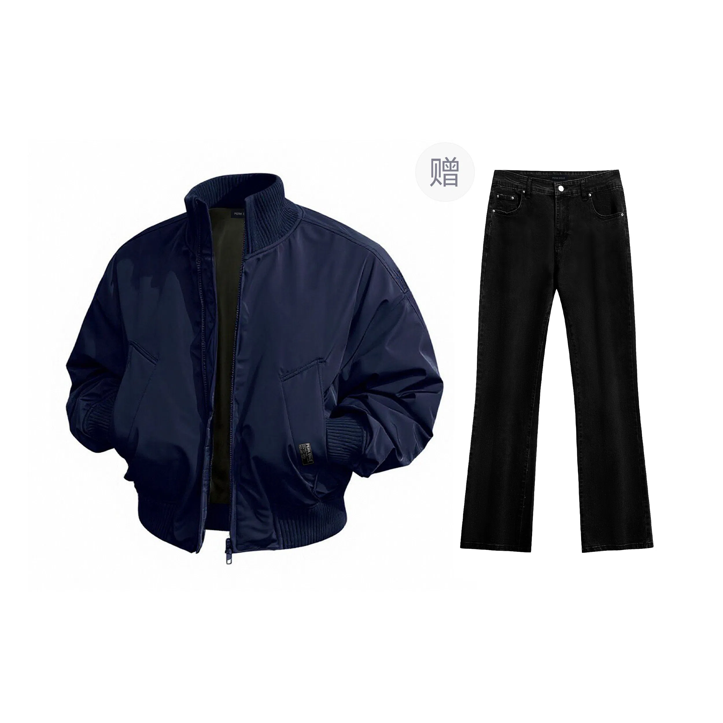 PERK EGLE 230cleanfit