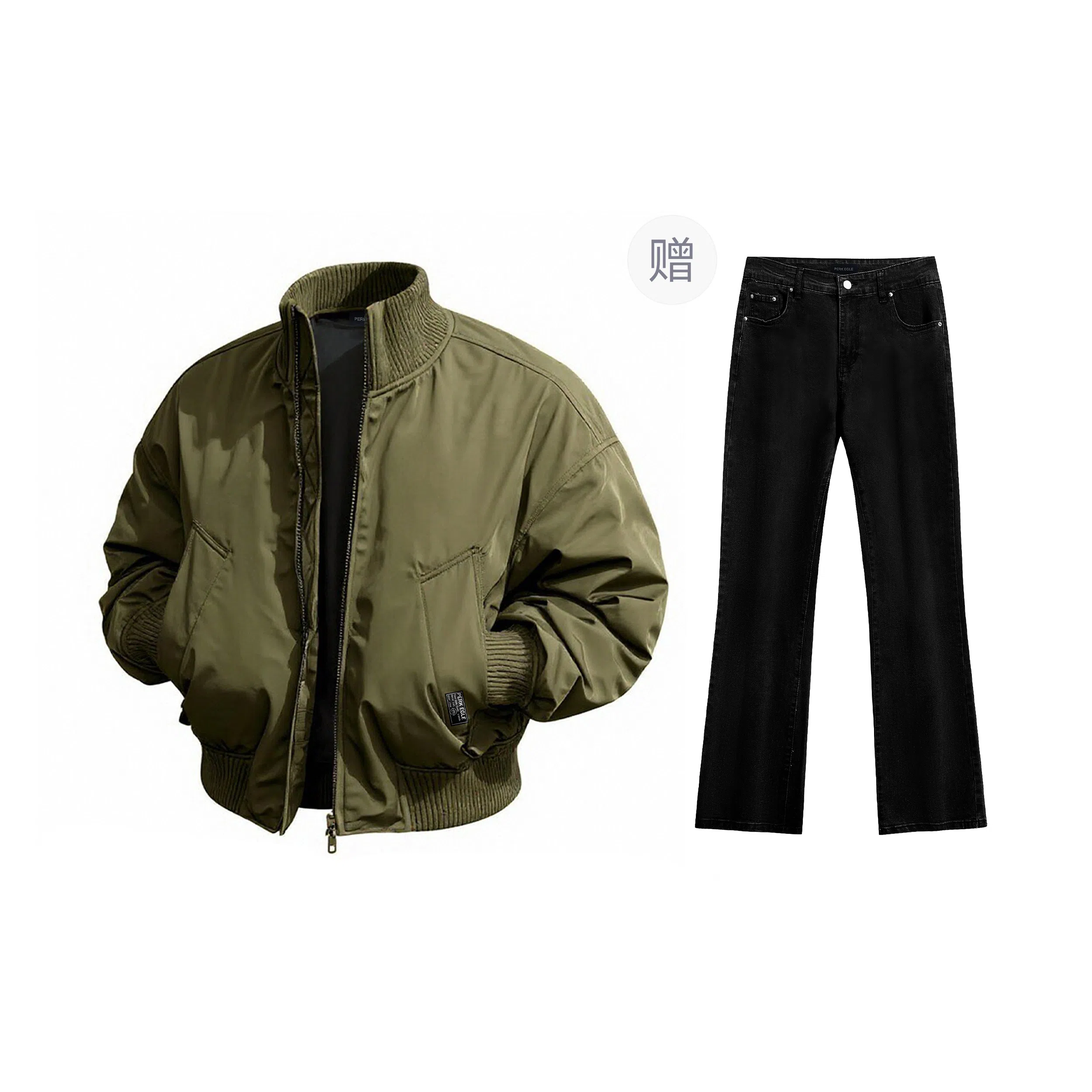 PERK EGLE 230cleanfit