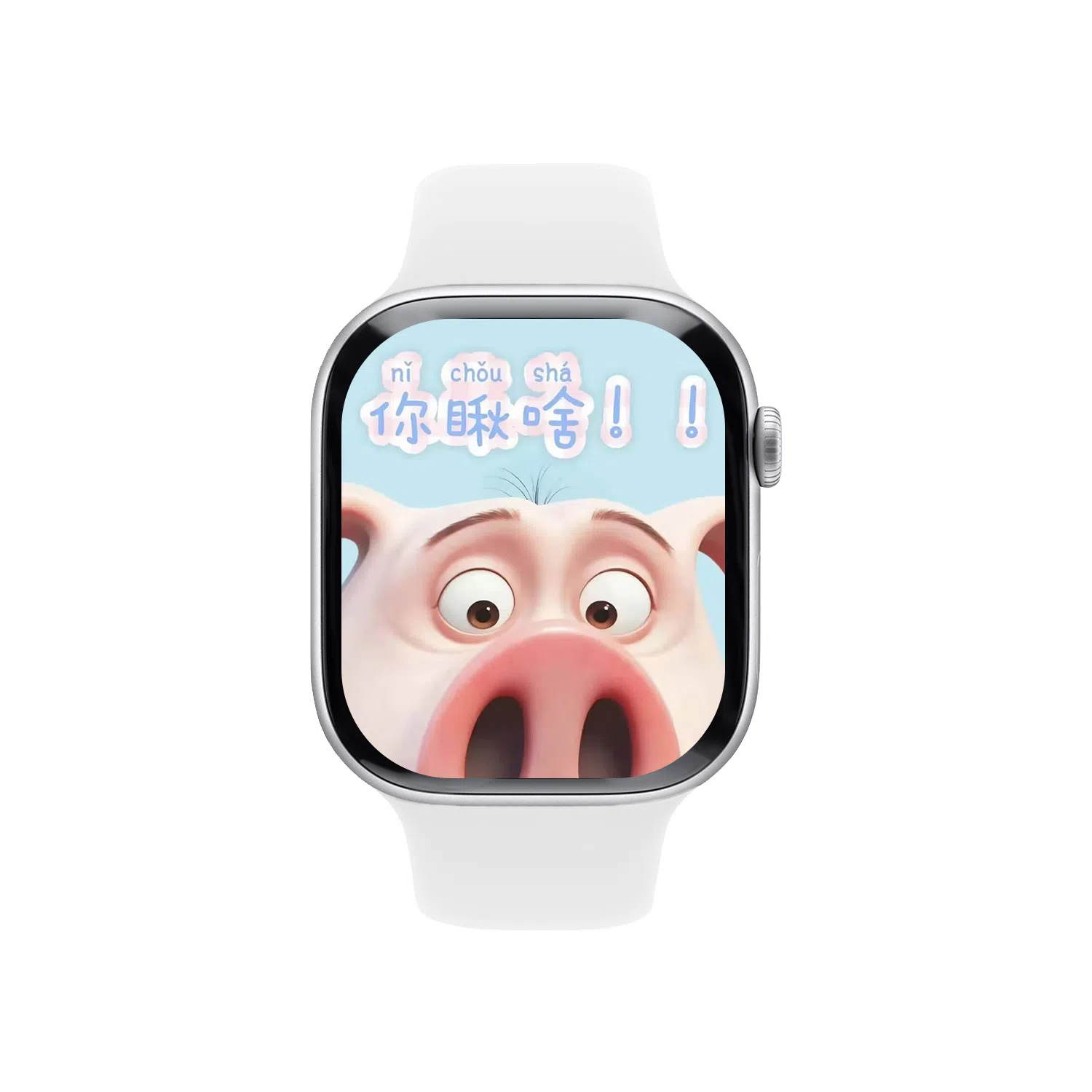 RENOVO - GPS GPT AI Deepseek