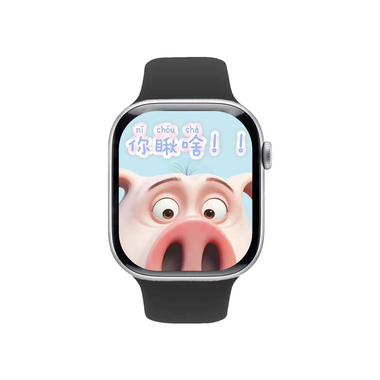 RENOVO - GPS GPT AI Deepseek