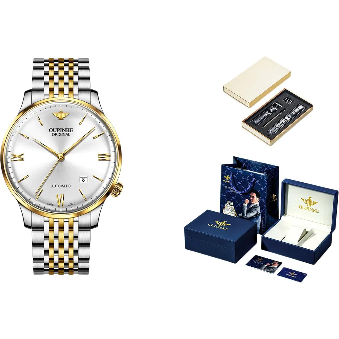 Oupinke 7.3mm 50 OPK.3269-2