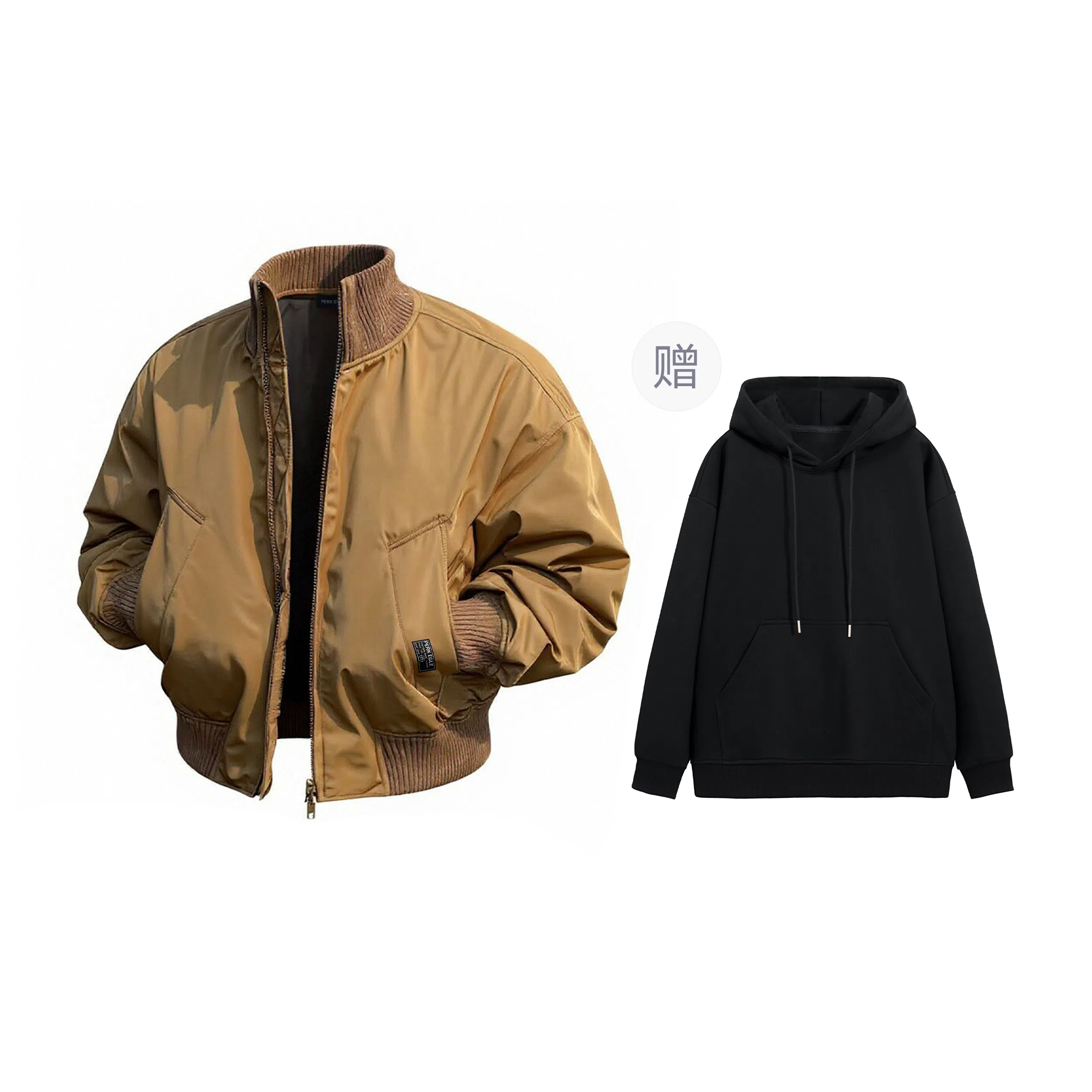 PERK EGLE 230cleanfit