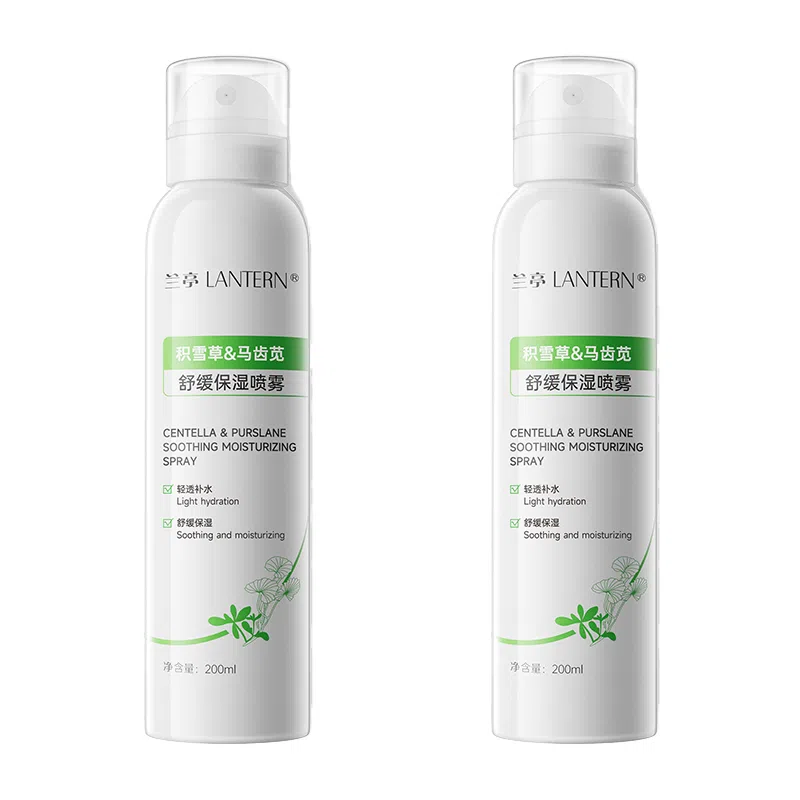 LANTERN 200ml