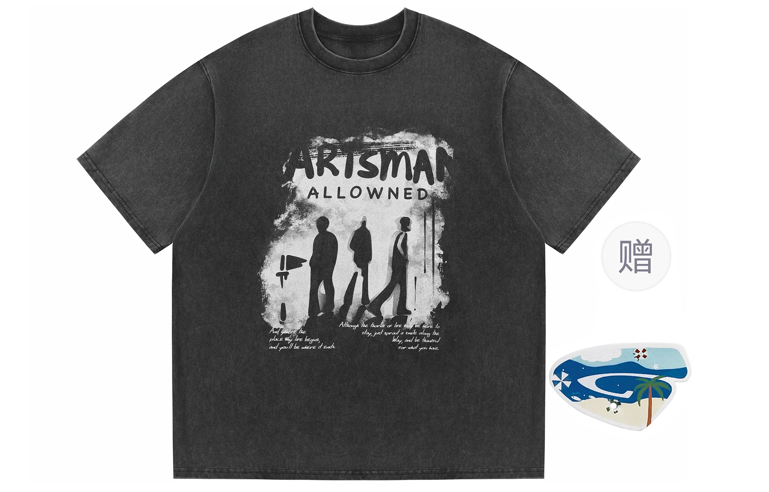 Gangzai Casual T-Shirt Black