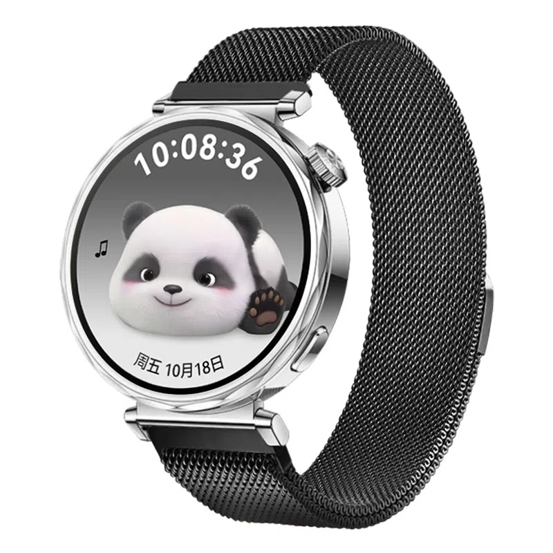 MQ 255mm GT5pro4gt4pro