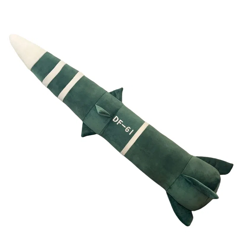 65cm