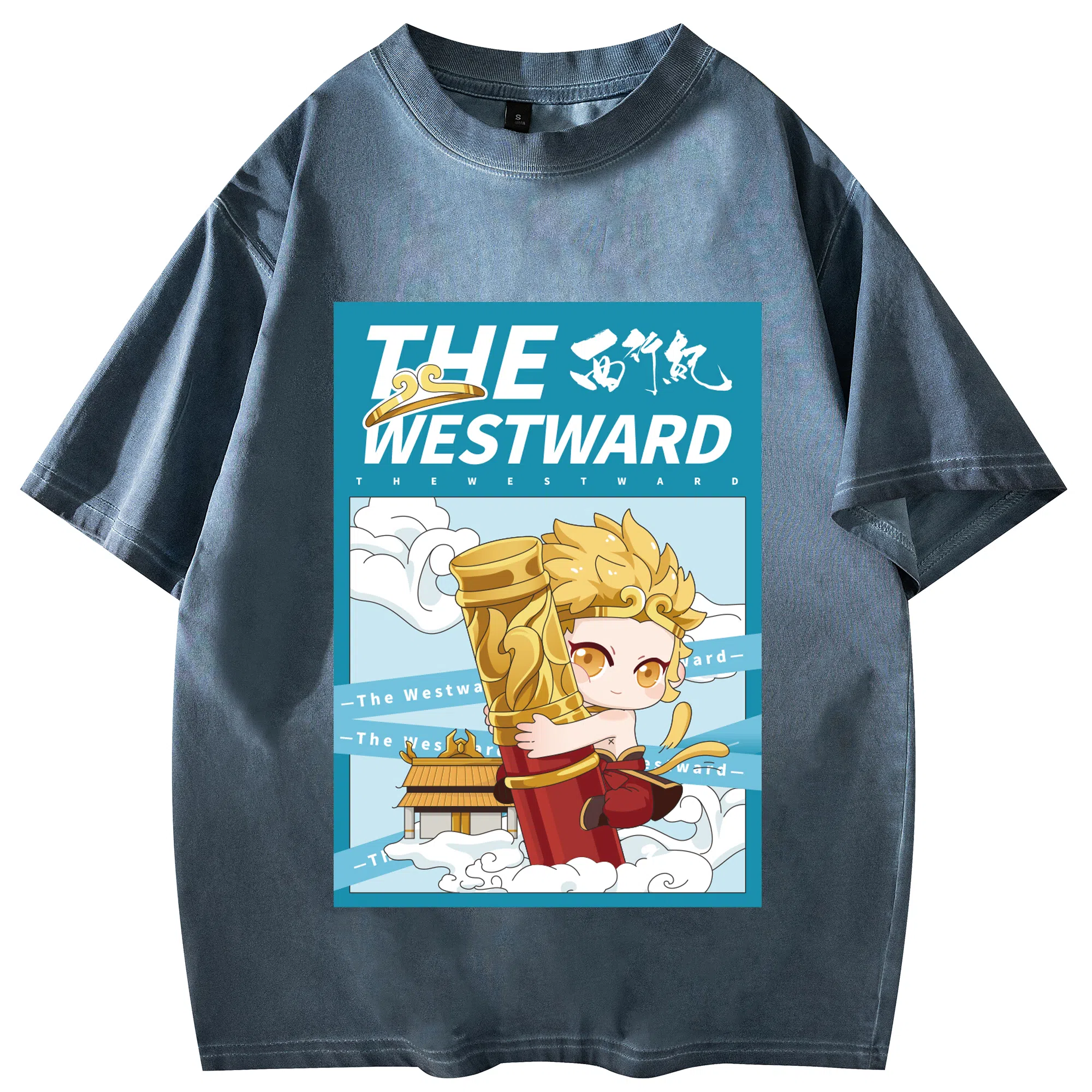 T