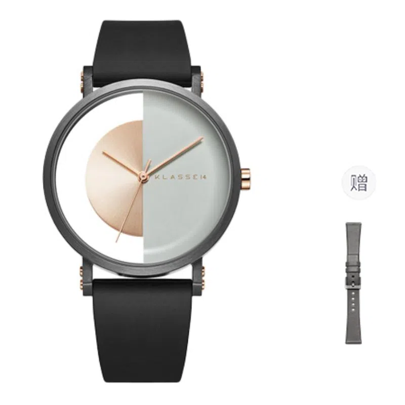 KLASSE14 WIM19GU001M