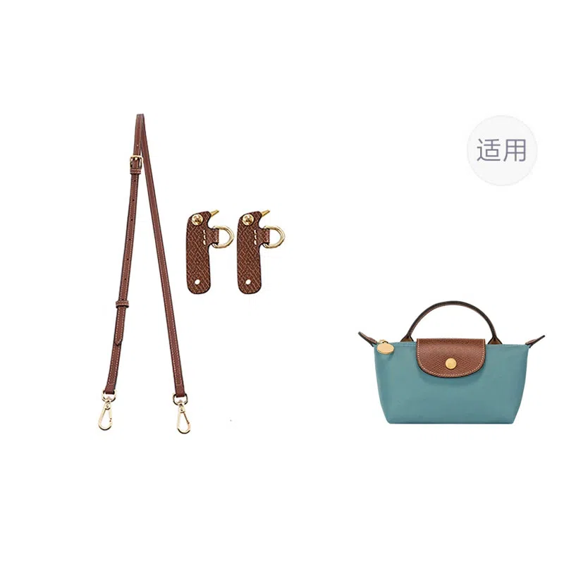 Jingxi Brown Strap