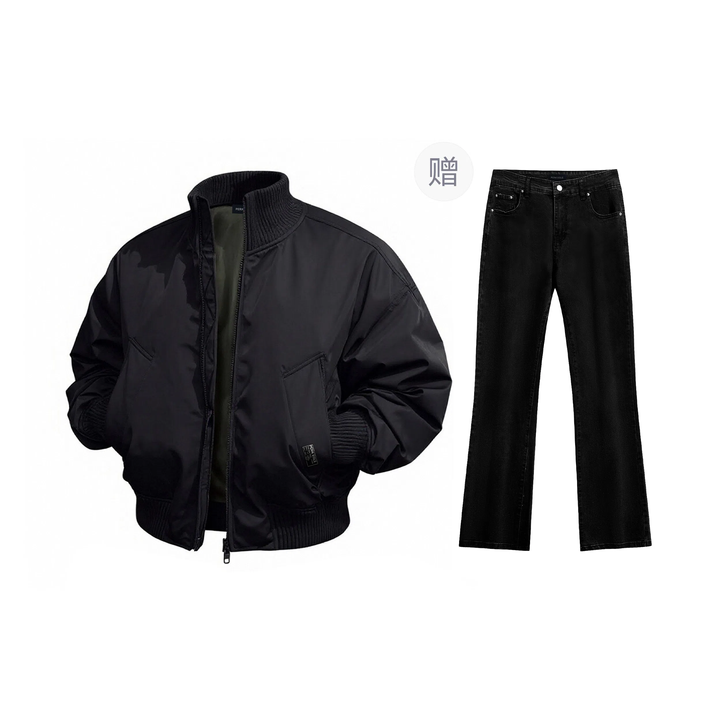 PERK EGLE 230cleanfit