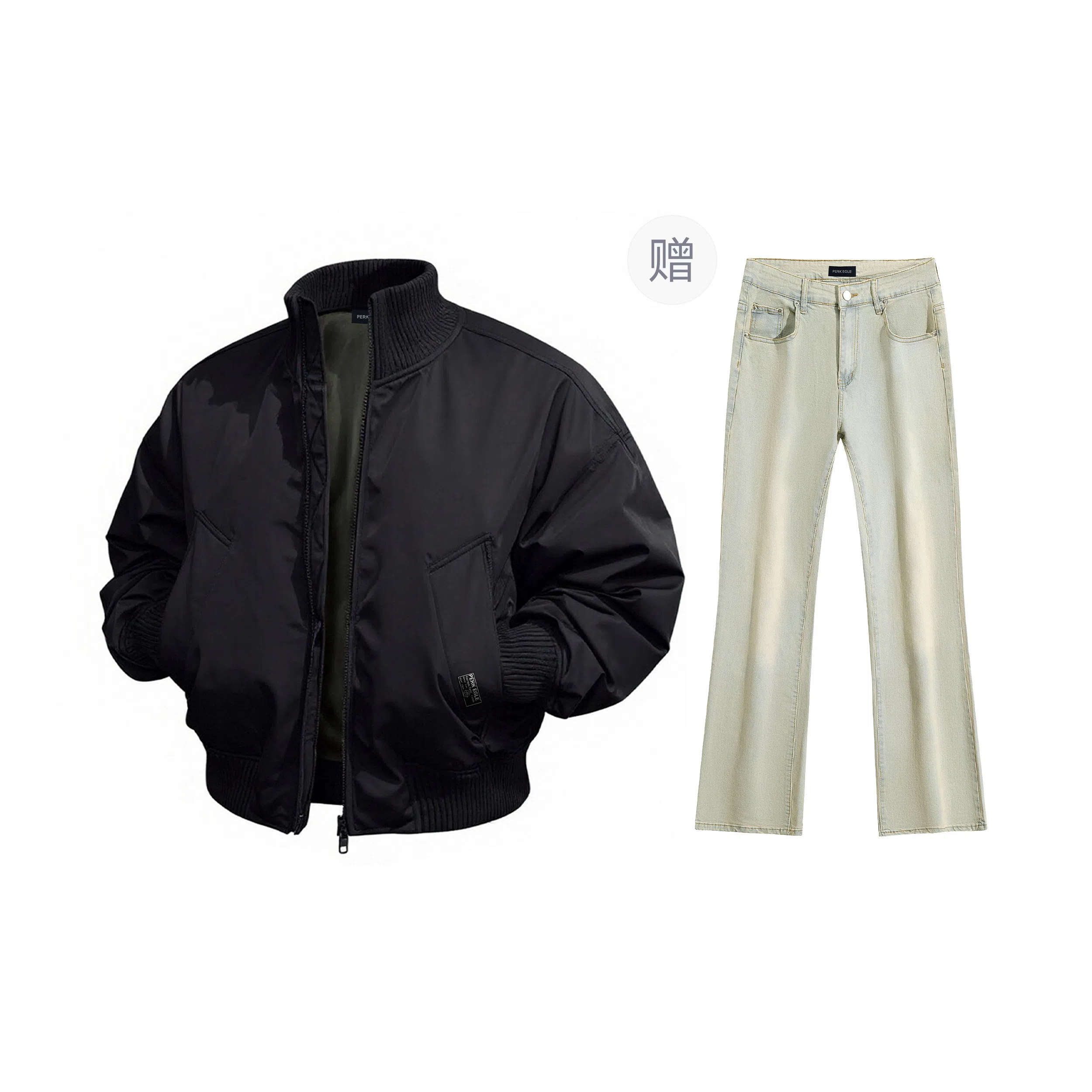 PERK EGLE 230cleanfit