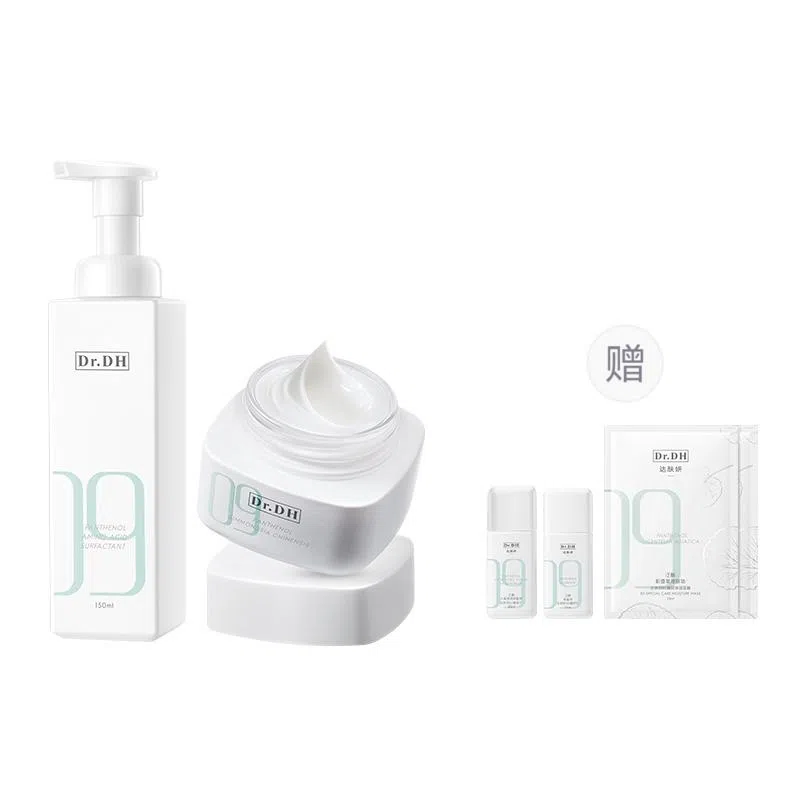 B5 150ml+50ml