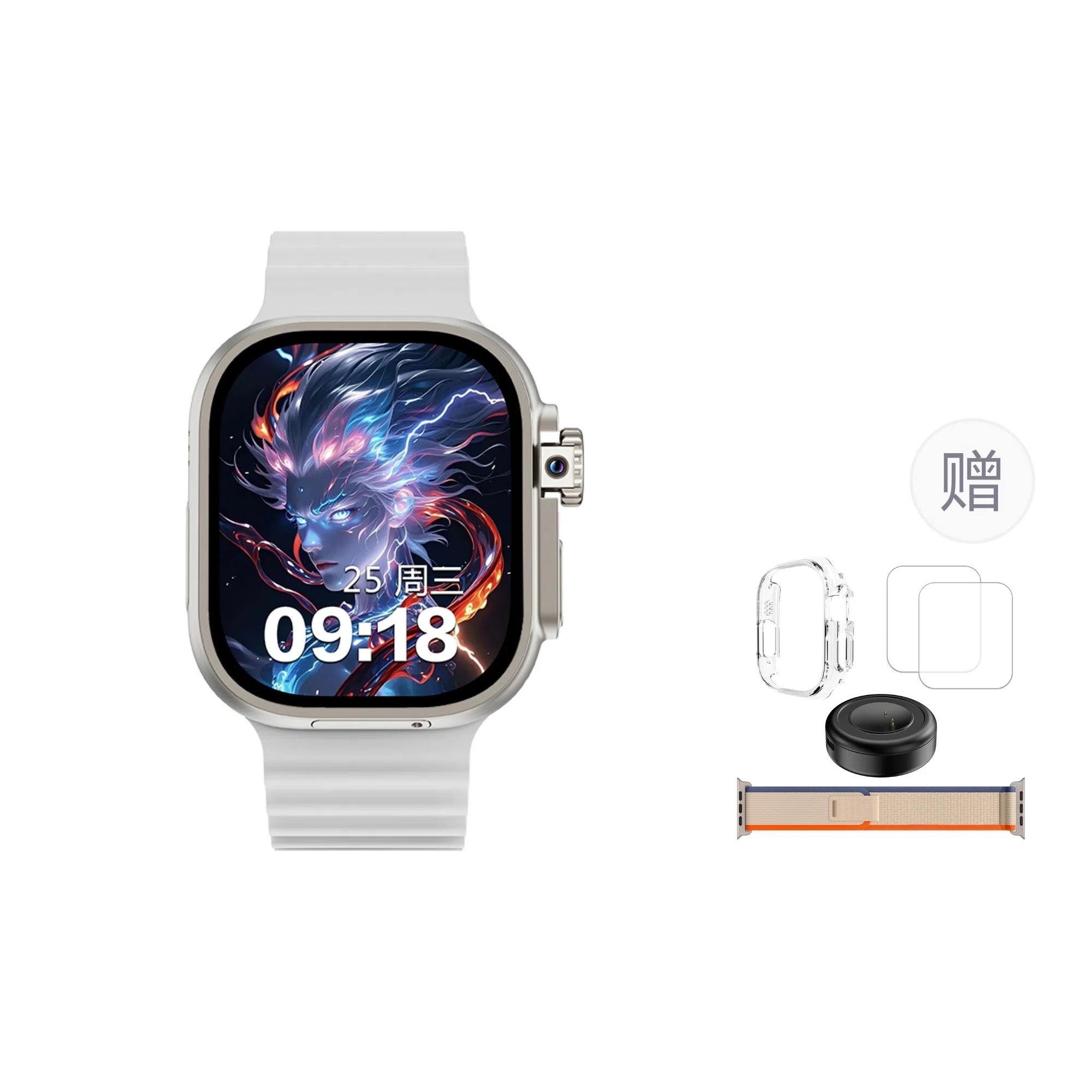 CHEYKOIS S10UltraMax2 app