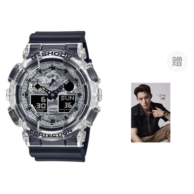 Casio G-Shock GA-100SKC-1APR