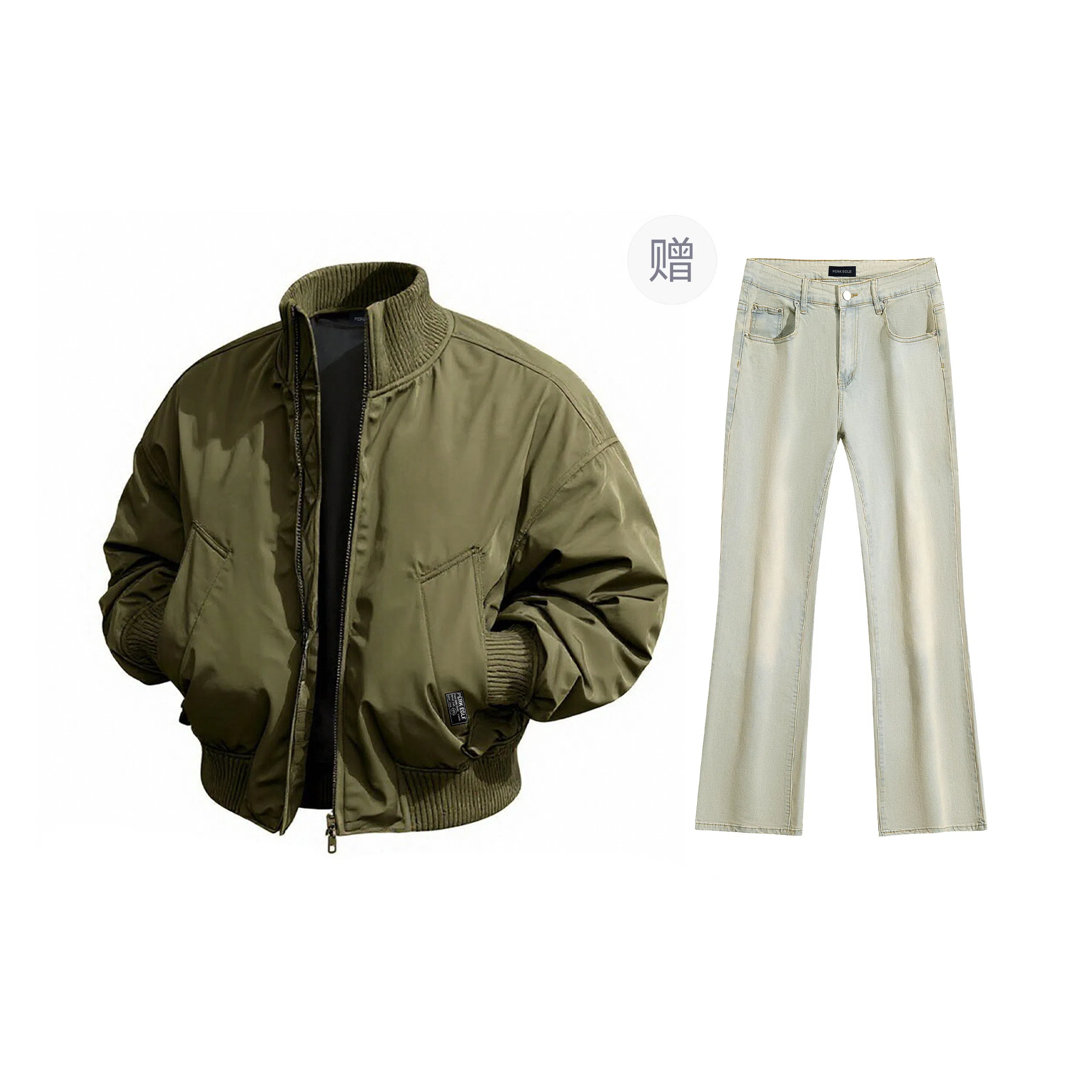 PERK EGLE 230cleanfit