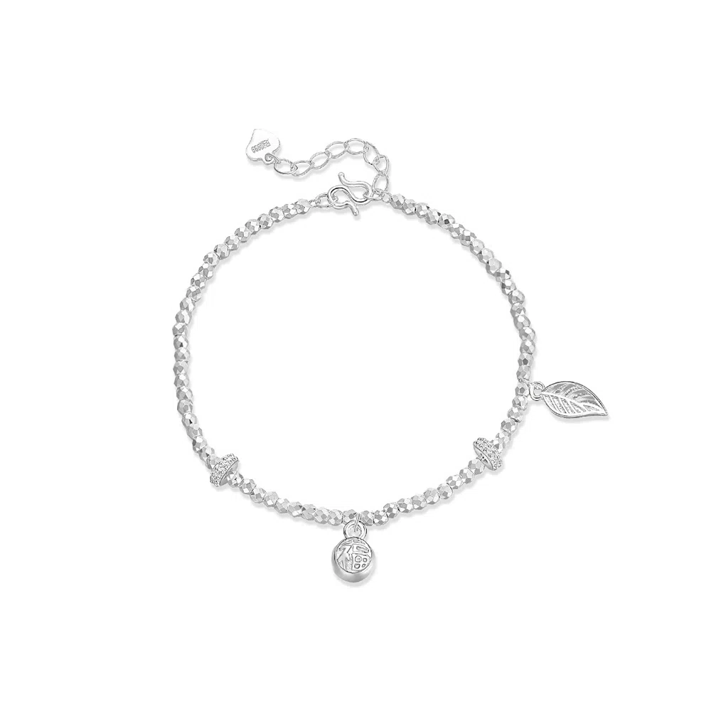 【S999足银 好运常在】 七七银饰 福字叶子 新中式森系精致甜美可爱 文艺温柔立体幸运草 小清新时尚优雅气质  纯银 手链 男女同款情侣款