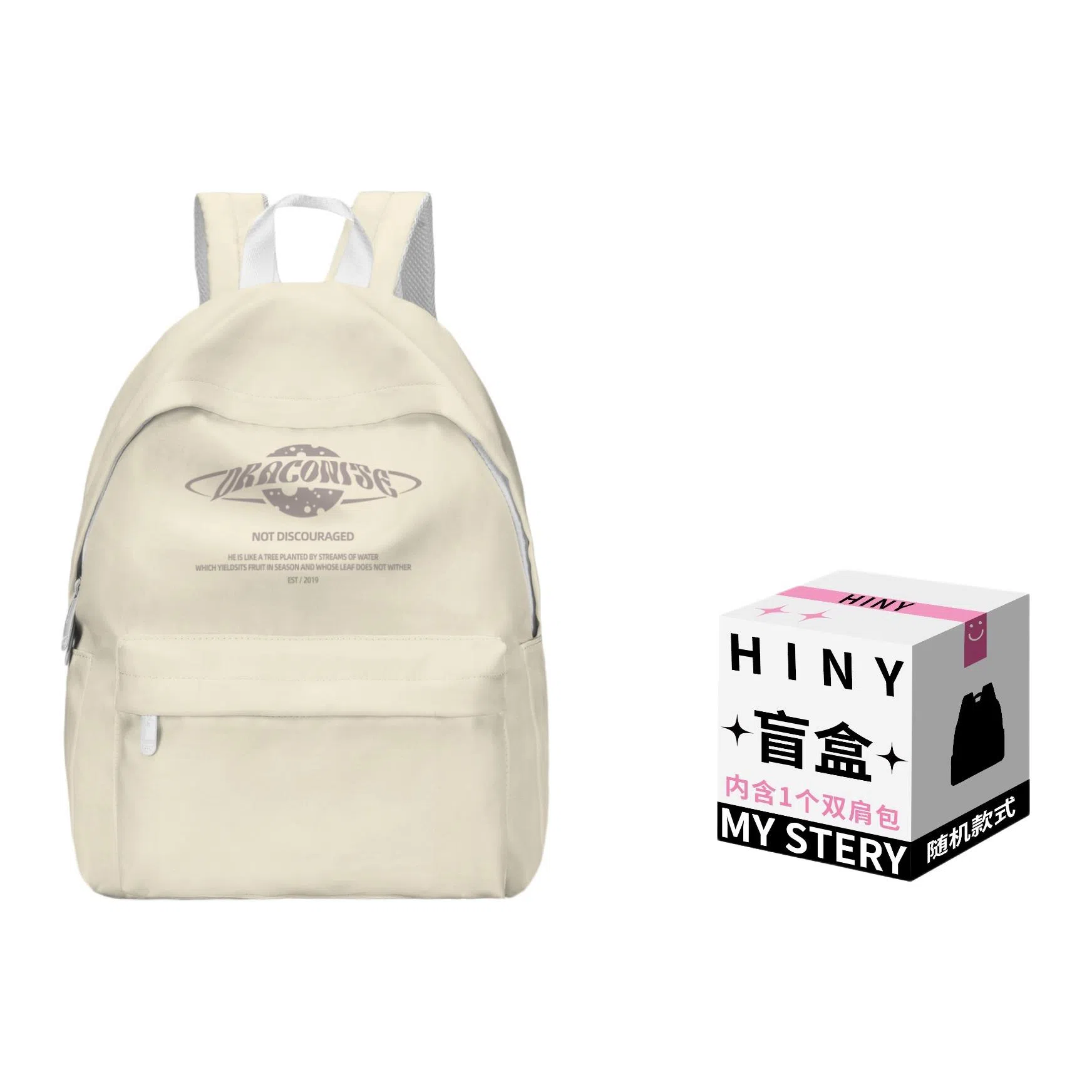HINY ins