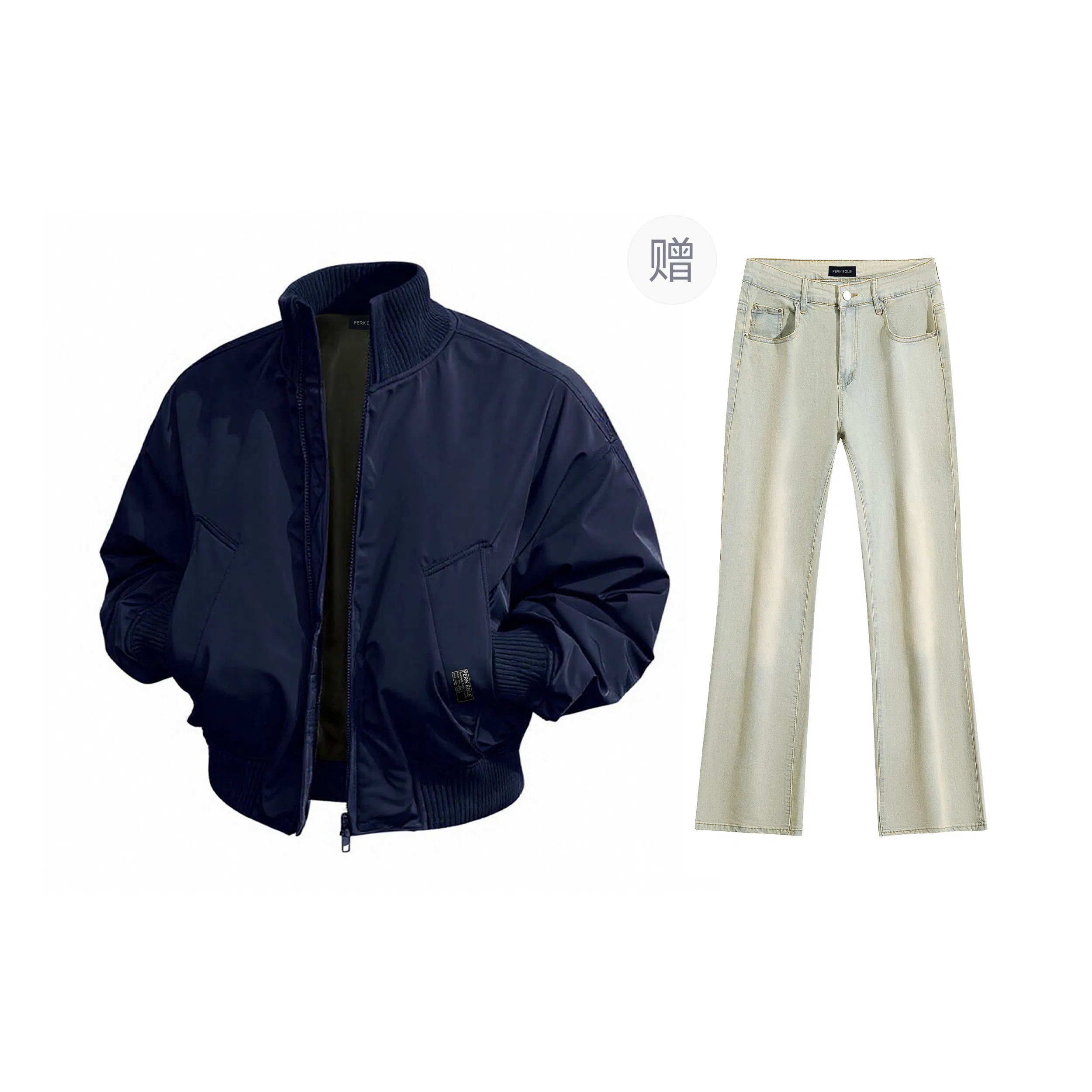 PERK EGLE 230cleanfit