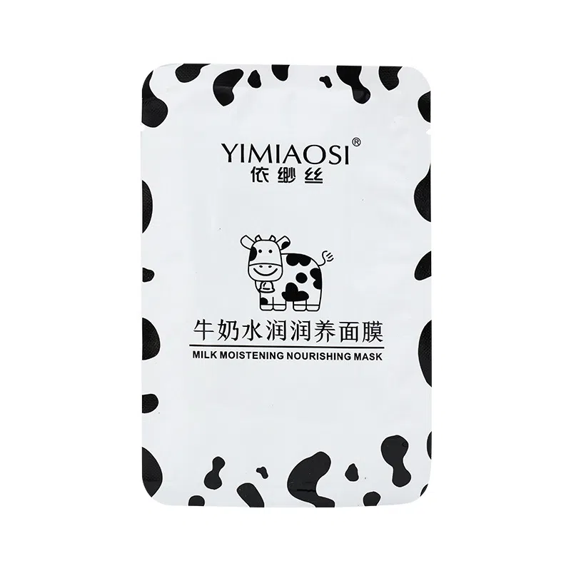 依缈丝 牛奶面膜 保湿 多种肤质