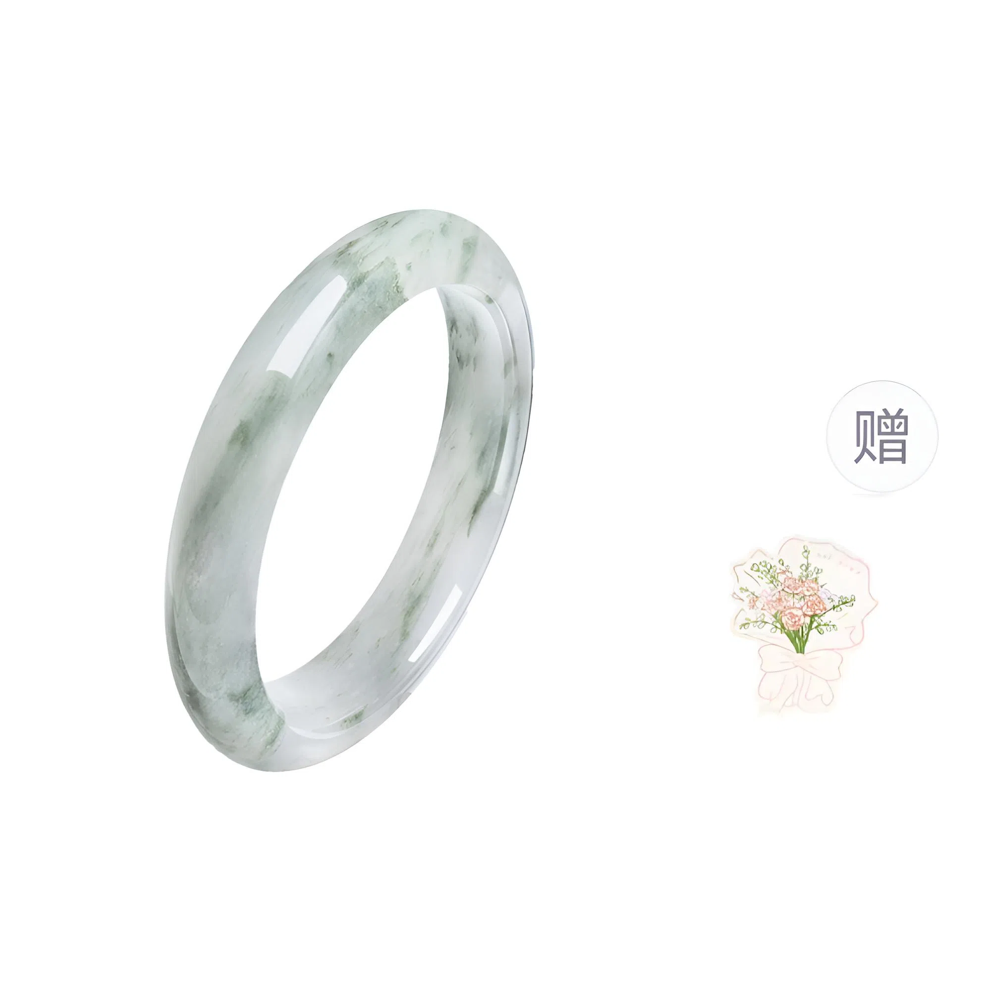 【特级甄选多翠】 水贝 青山黛贵妃宫廷风古典优雅 吉祥如意平安遂顺温润雅韵通勤百搭轻奢质感礼盒 天山翠 手镯 女款