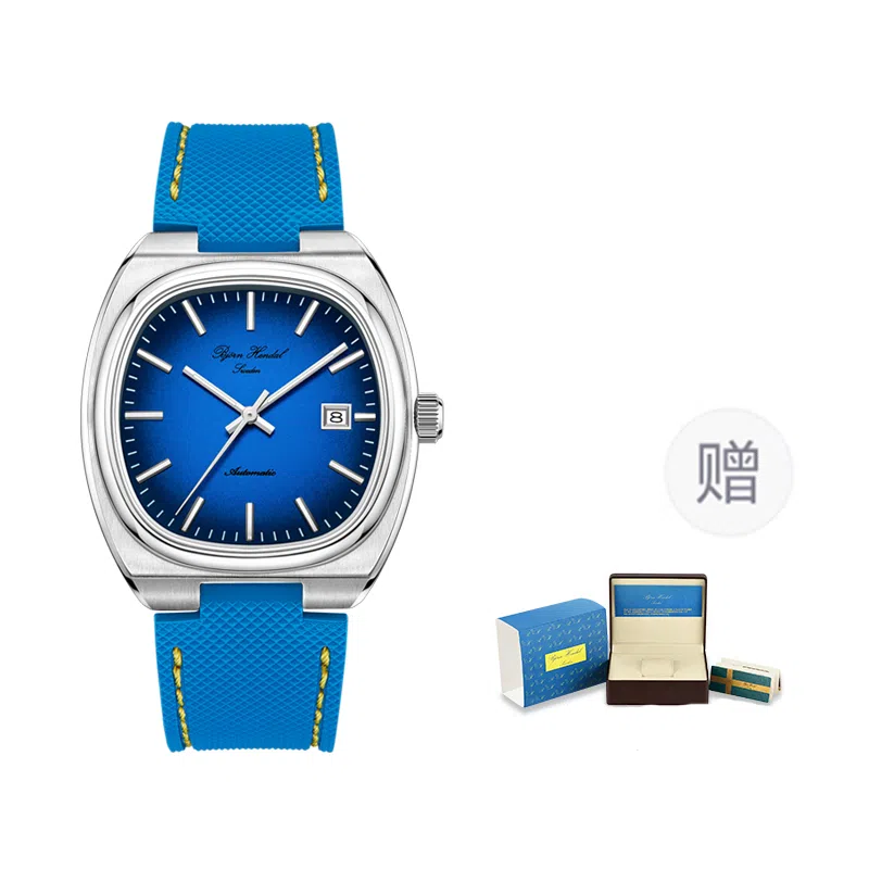 Bjorn Hendal A01SBTBS