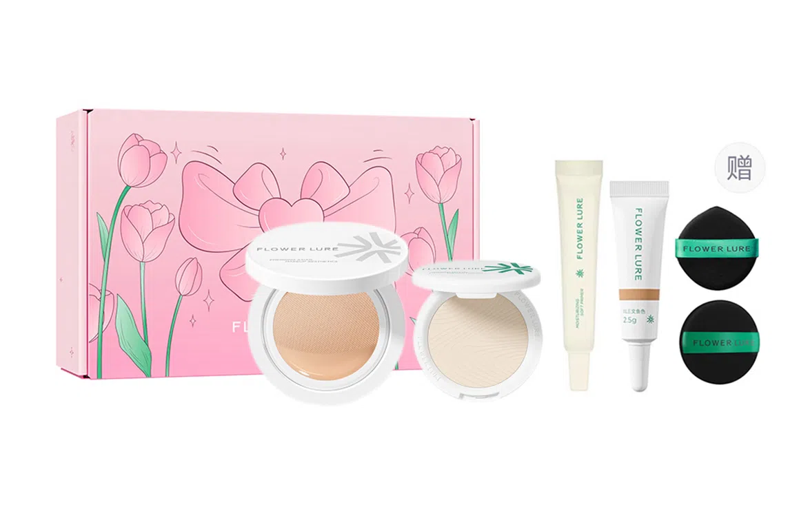 BB 14g+7.2g+10g+2.5g