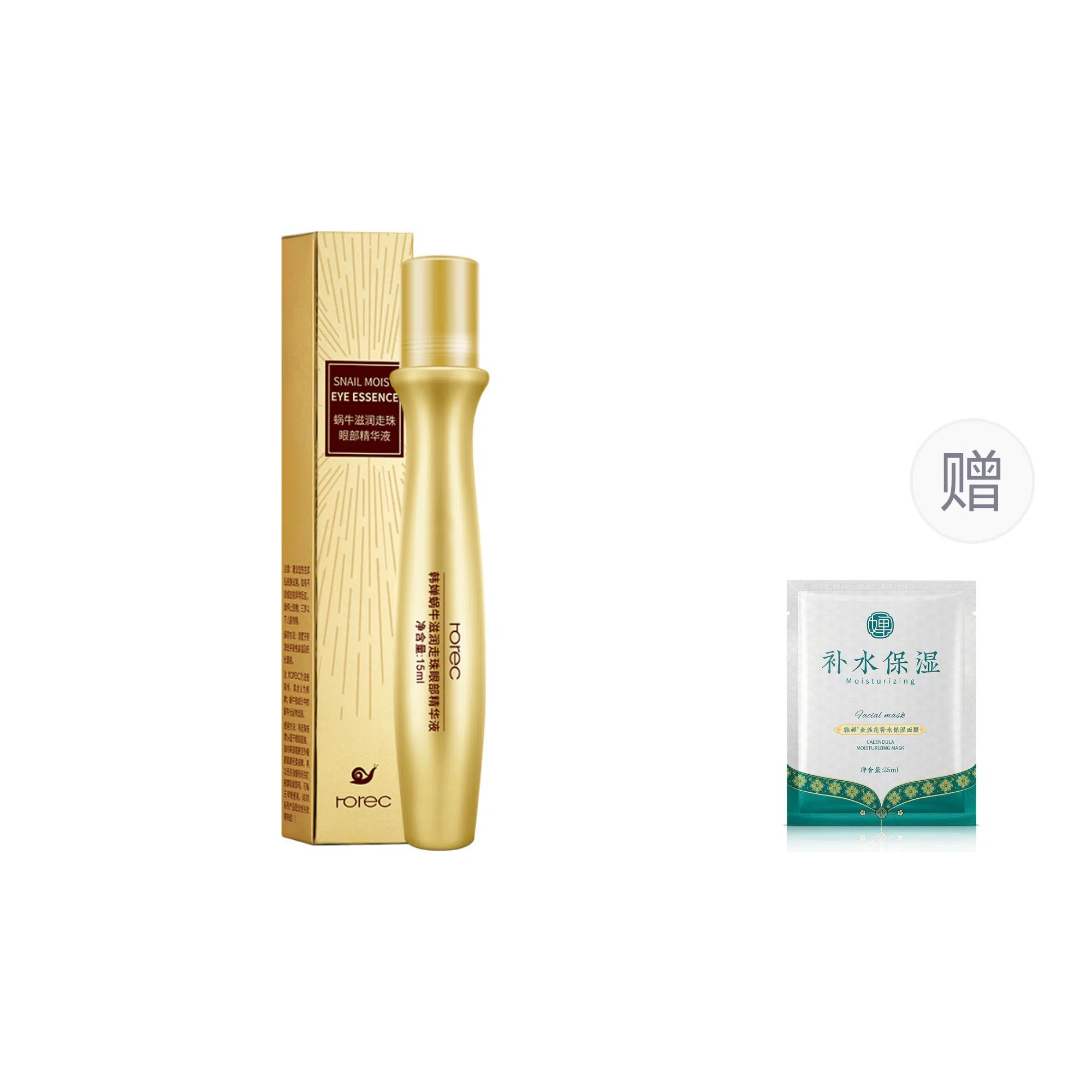 15ml