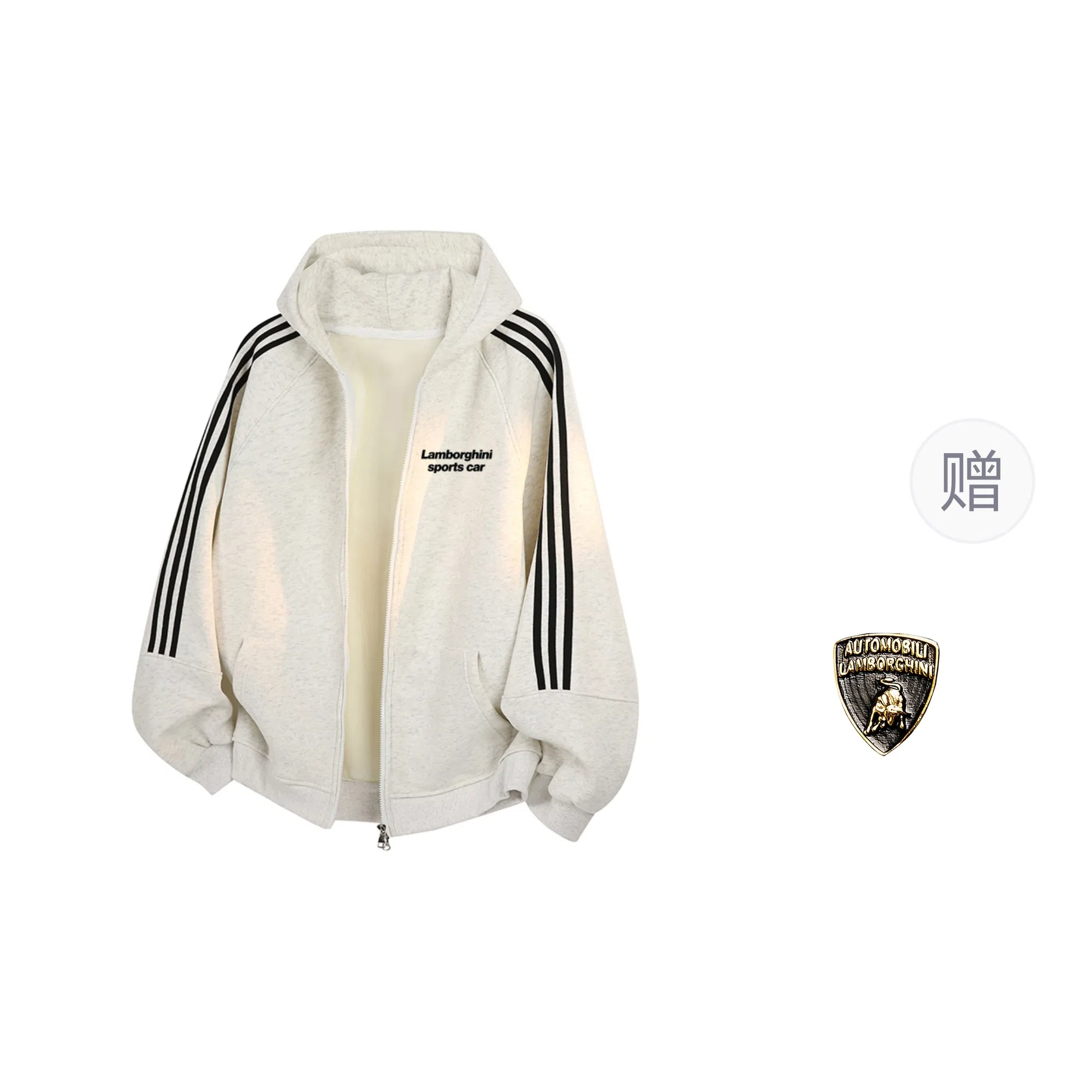 Automobili Lamborghini