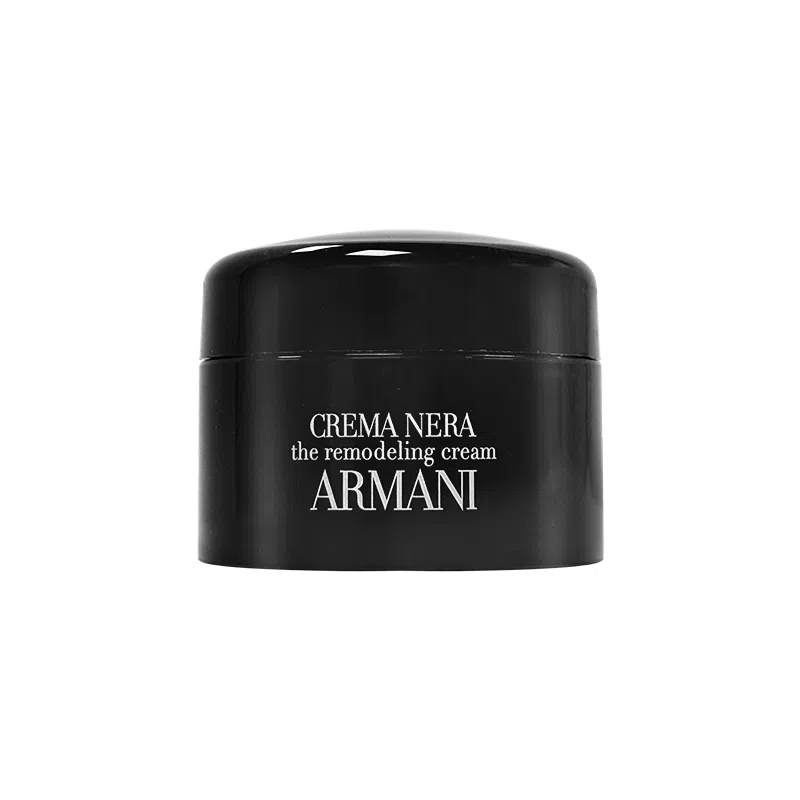 阿玛尼  霜状 滋润 第三代 混合肌