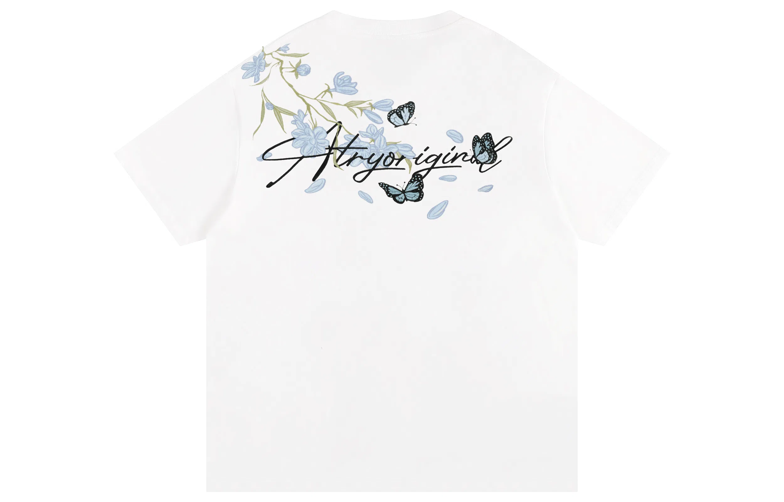 Atry Logo Series T-Shirt