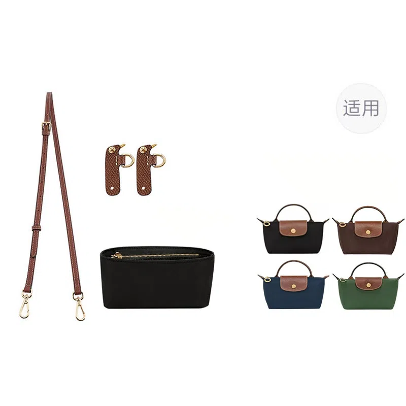 Longchamp Le Pliage Mini Pouch