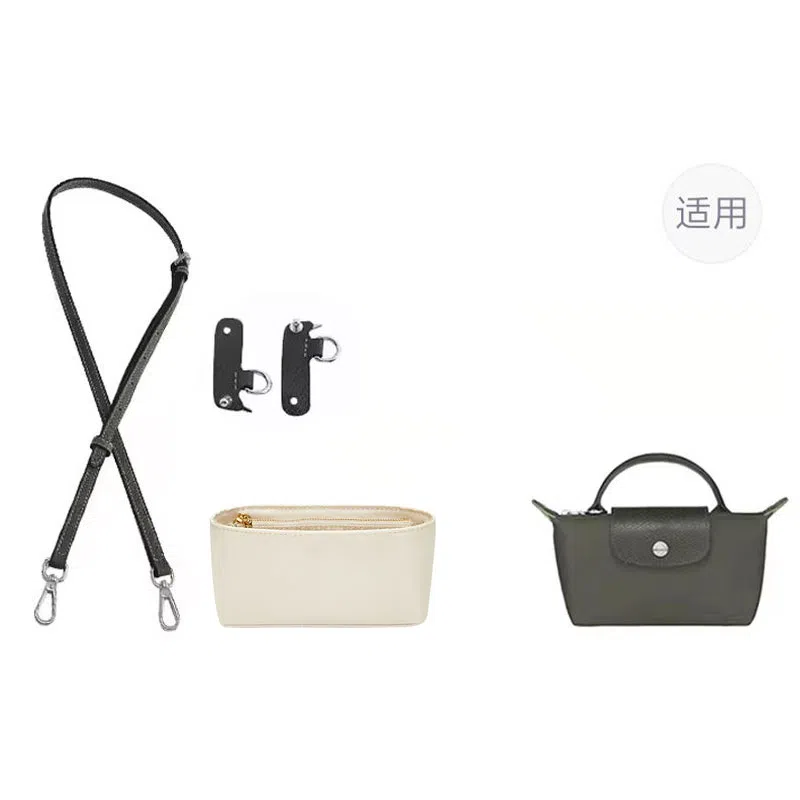 Longchamp Le Pliage Mini Pouch