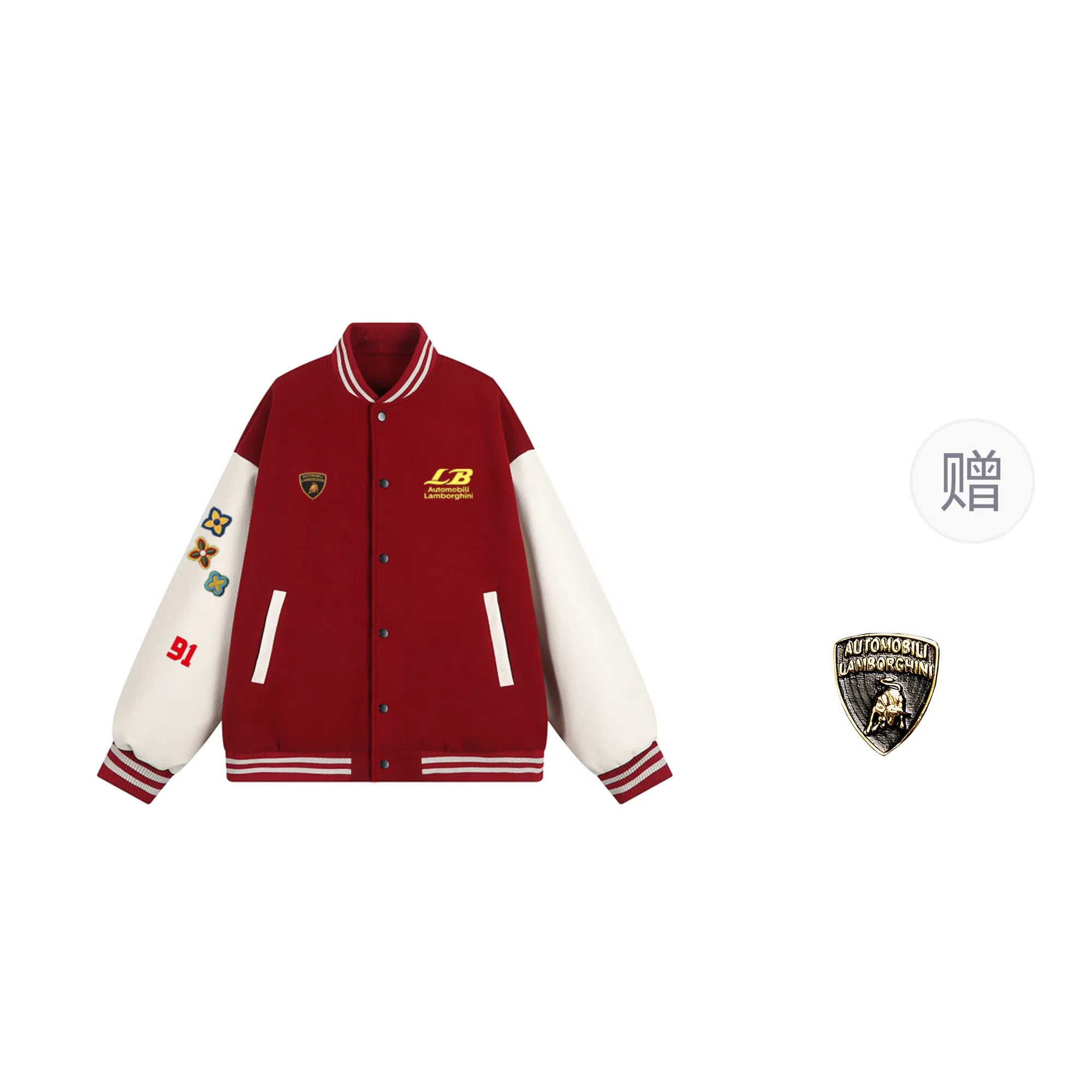 Automobili Lamborghini