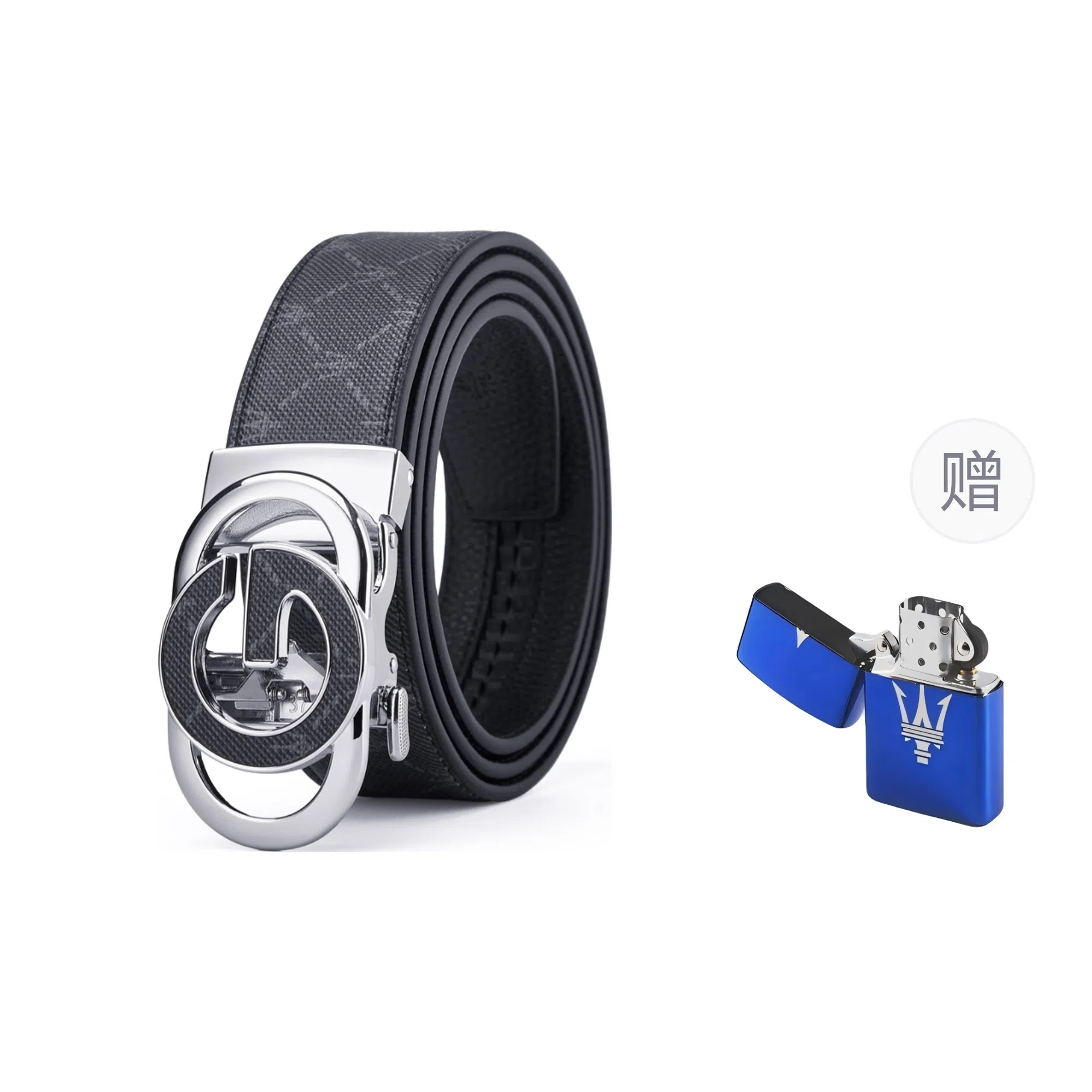 Maserati logo PVC 3.55cm