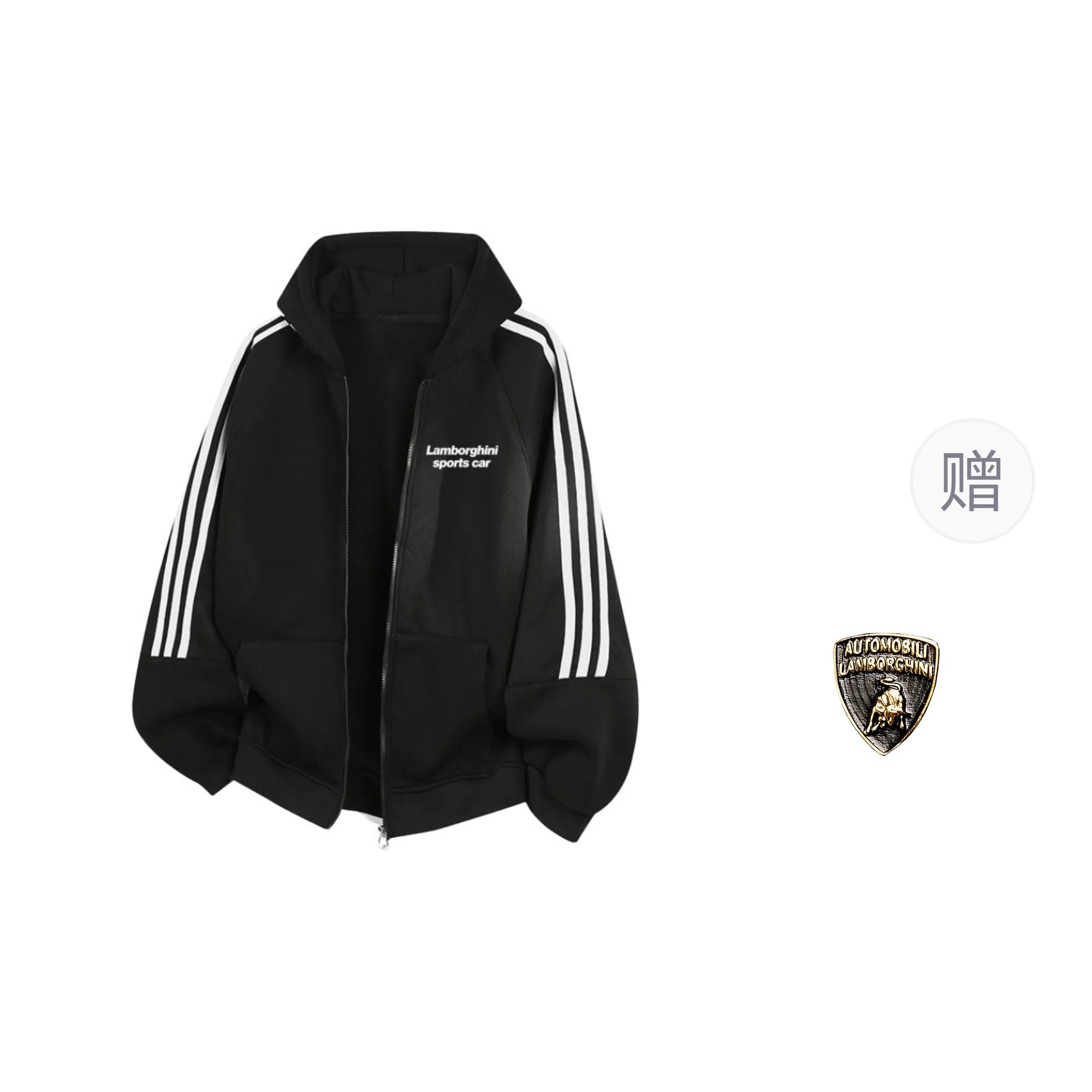 Automobili Lamborghini