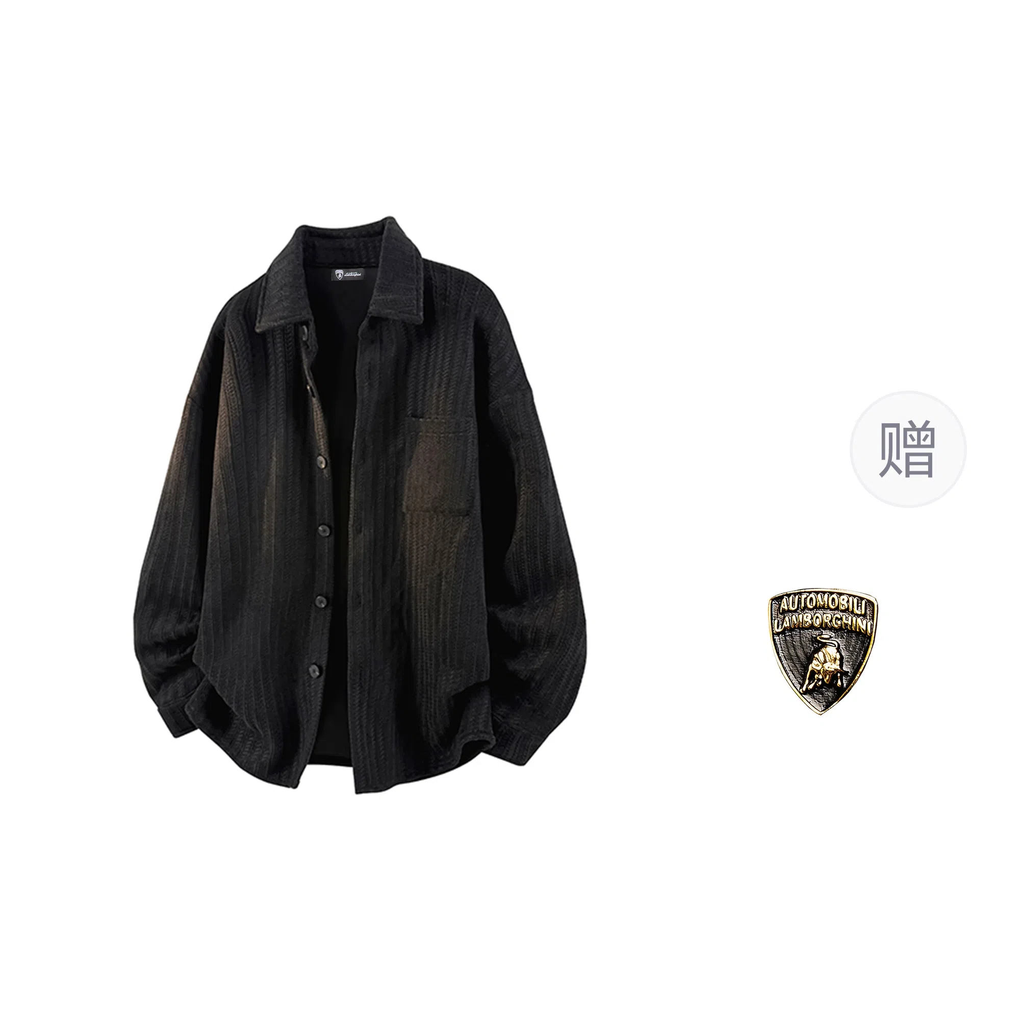 Automobili Lamborghini