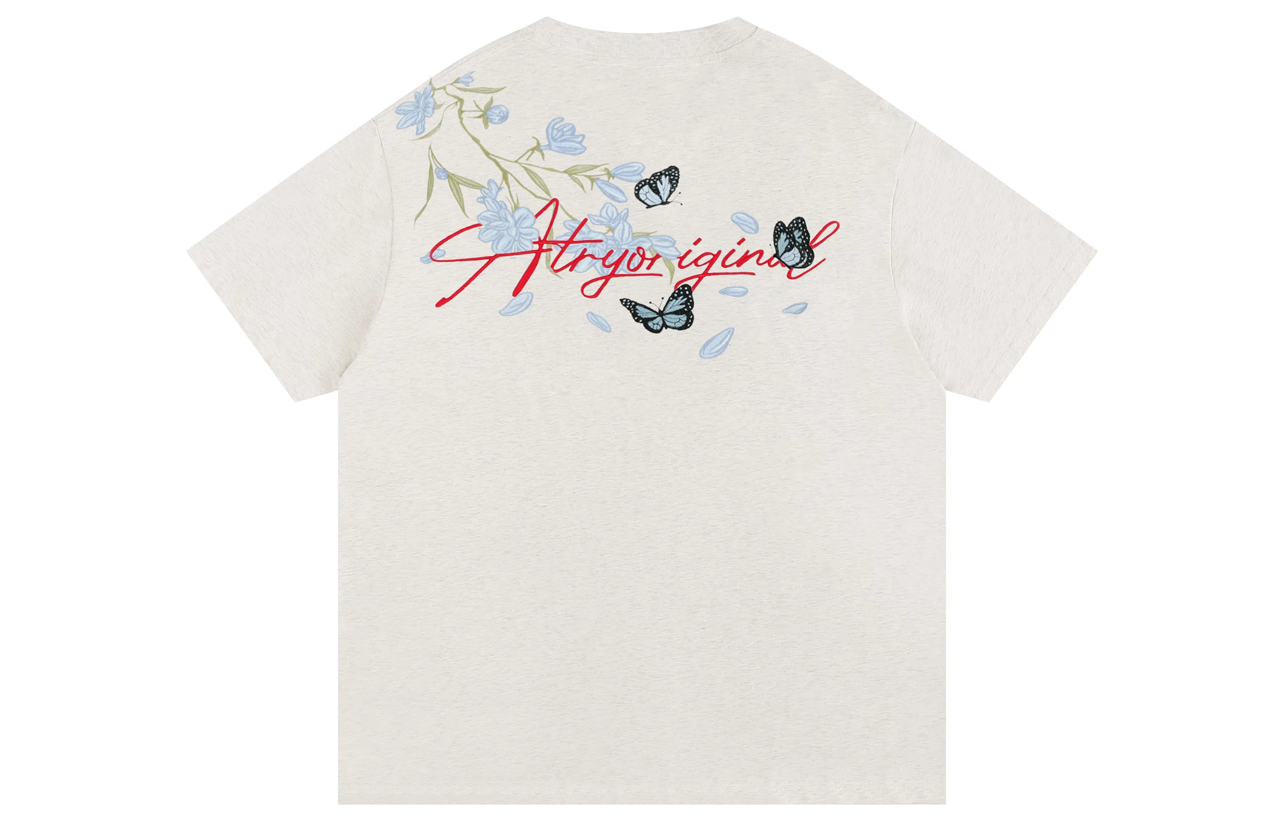 Atry Logo Series T-Shirt