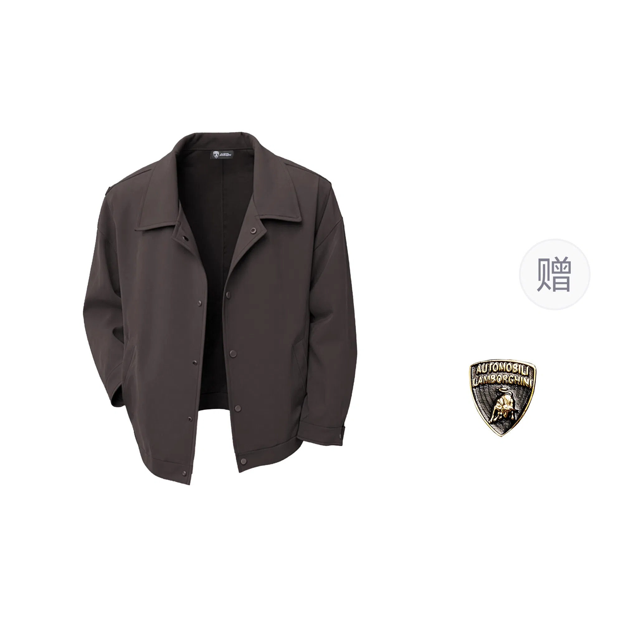 Automobili Lamborghini