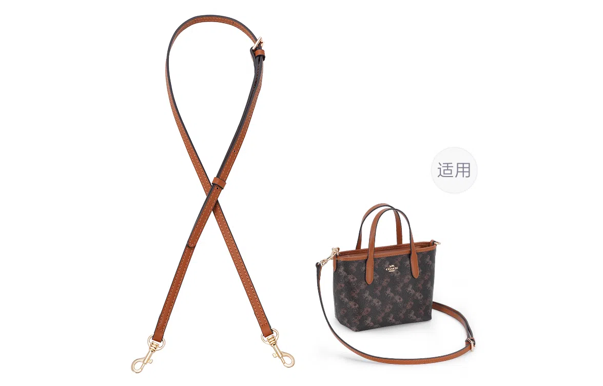 GUYI COACH City15Tote