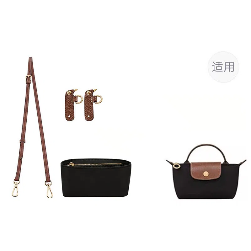 Longchamp Le Pliage Mini Pouch