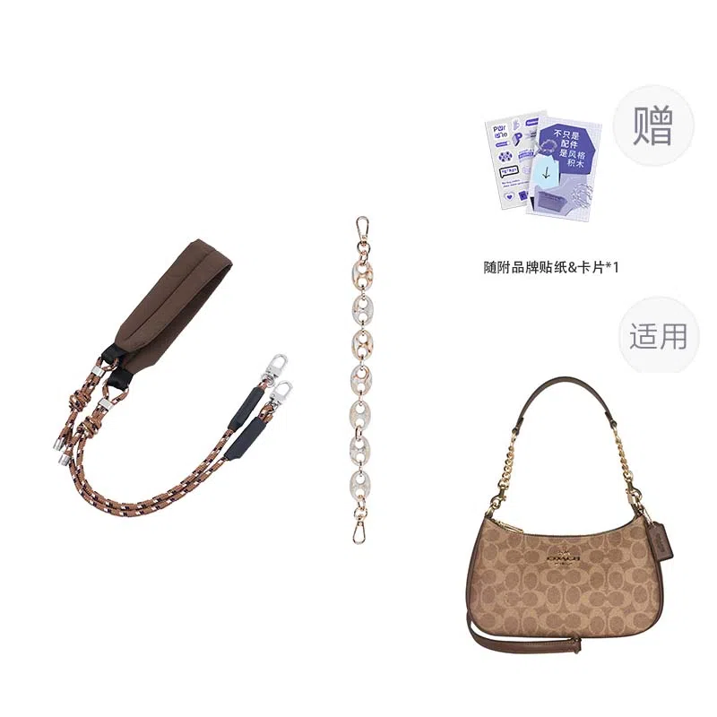 P7U purple seven up Coach Teri2425 DIY