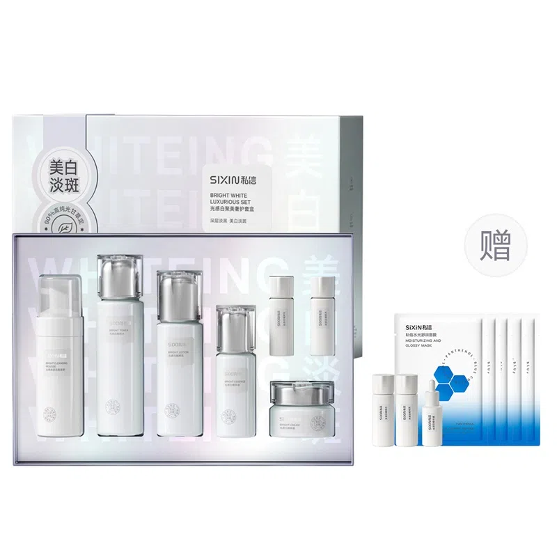 150ml+120ml+130ml+50g+50ml