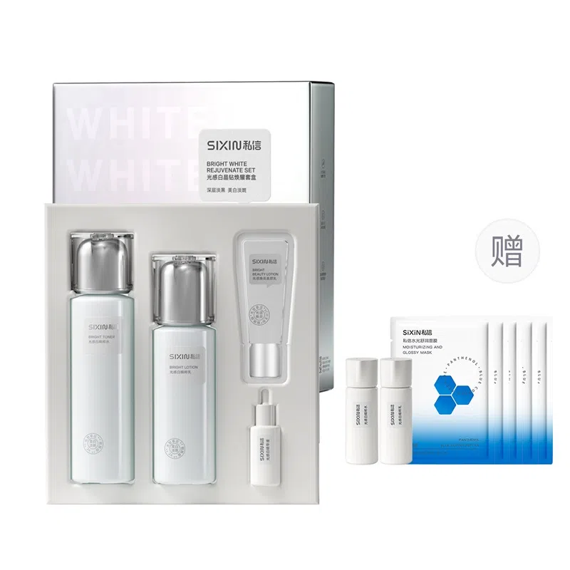 150ml+120ml+130ml+50g+50ml