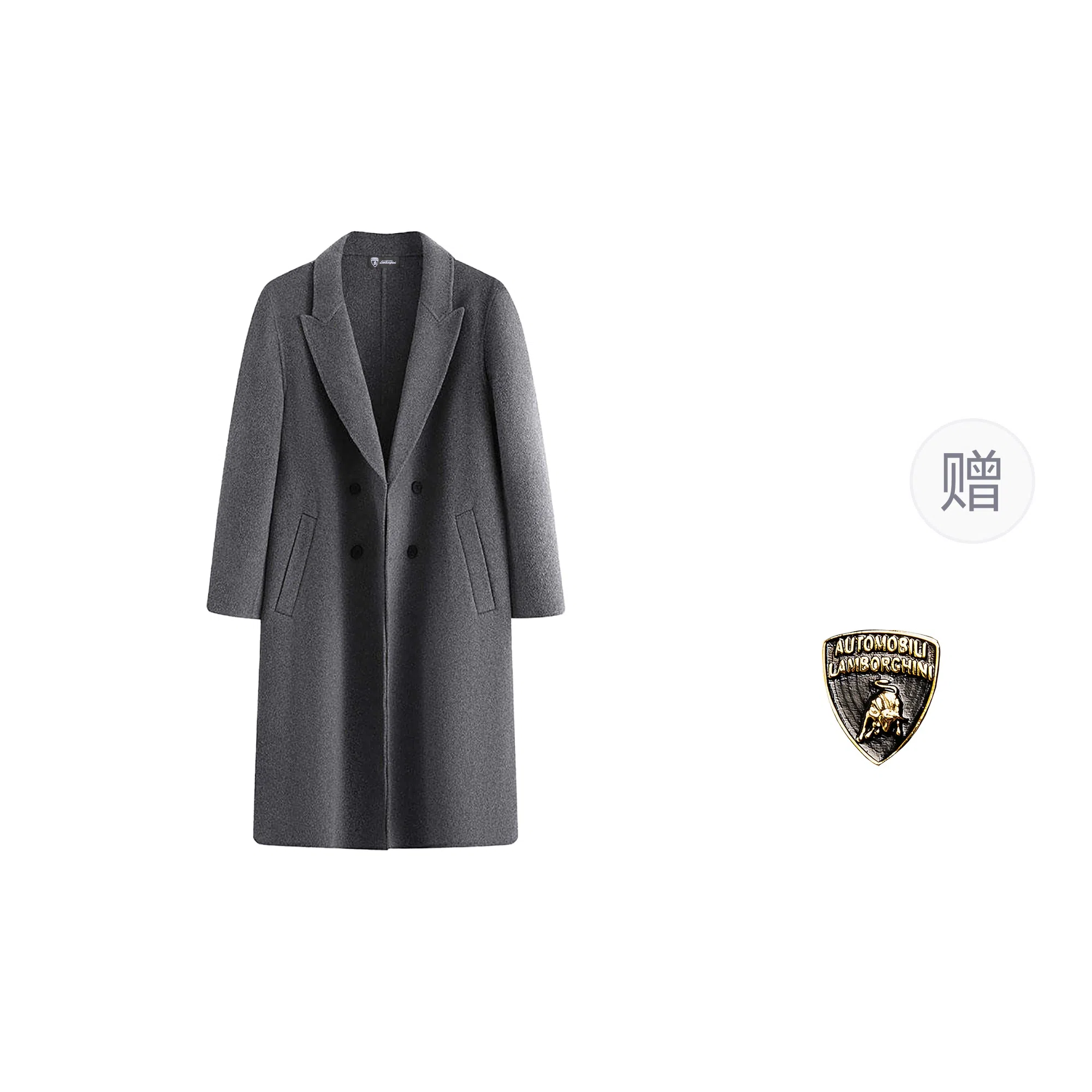 Automobili Lamborghini