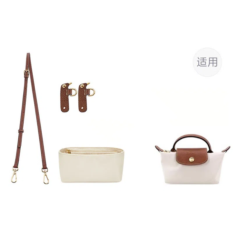 Longchamp Le Pliage Mini Pouch